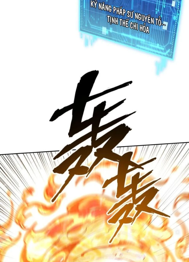 Thần Chi Cảnh Chapter 40 - Next Chapter 41