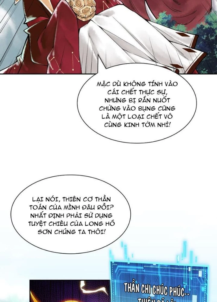Thần Chi Cảnh Chapter 40 - Next Chapter 41