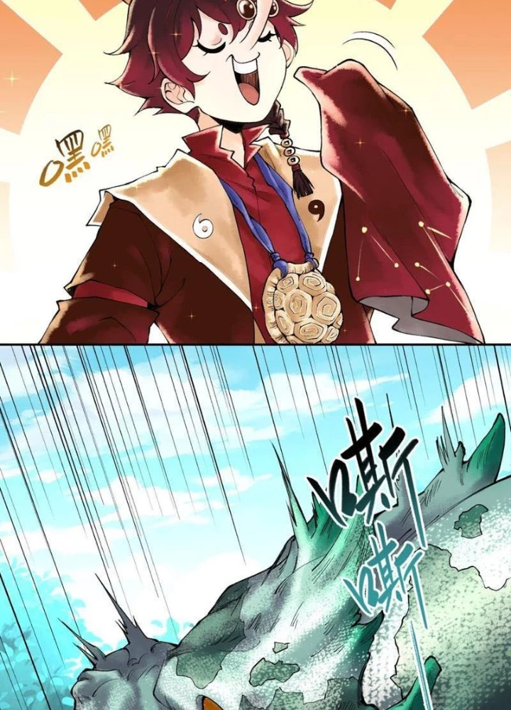 Thần Chi Cảnh Chapter 40 - Next Chapter 41