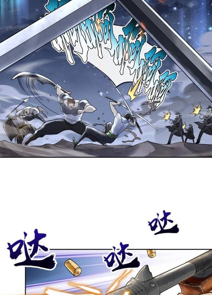 Thần Chi Cảnh Chapter 40 - Next Chapter 41