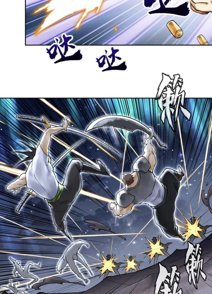 Thần Chi Cảnh Chapter 40 - Next Chapter 41