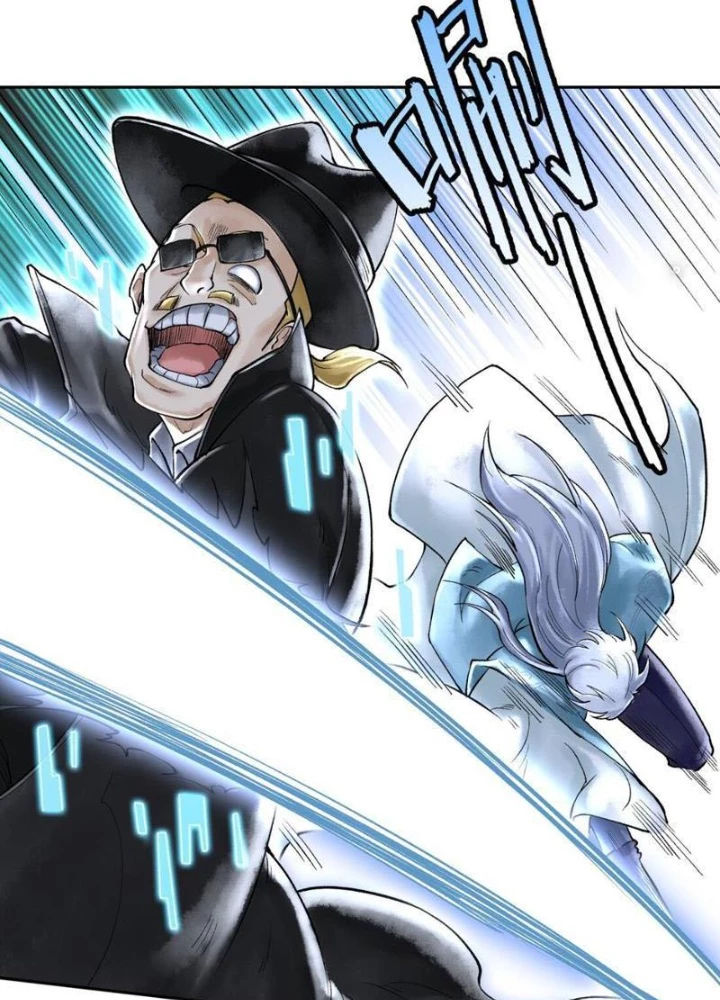 Thần Chi Cảnh Chapter 40 - Next Chapter 41