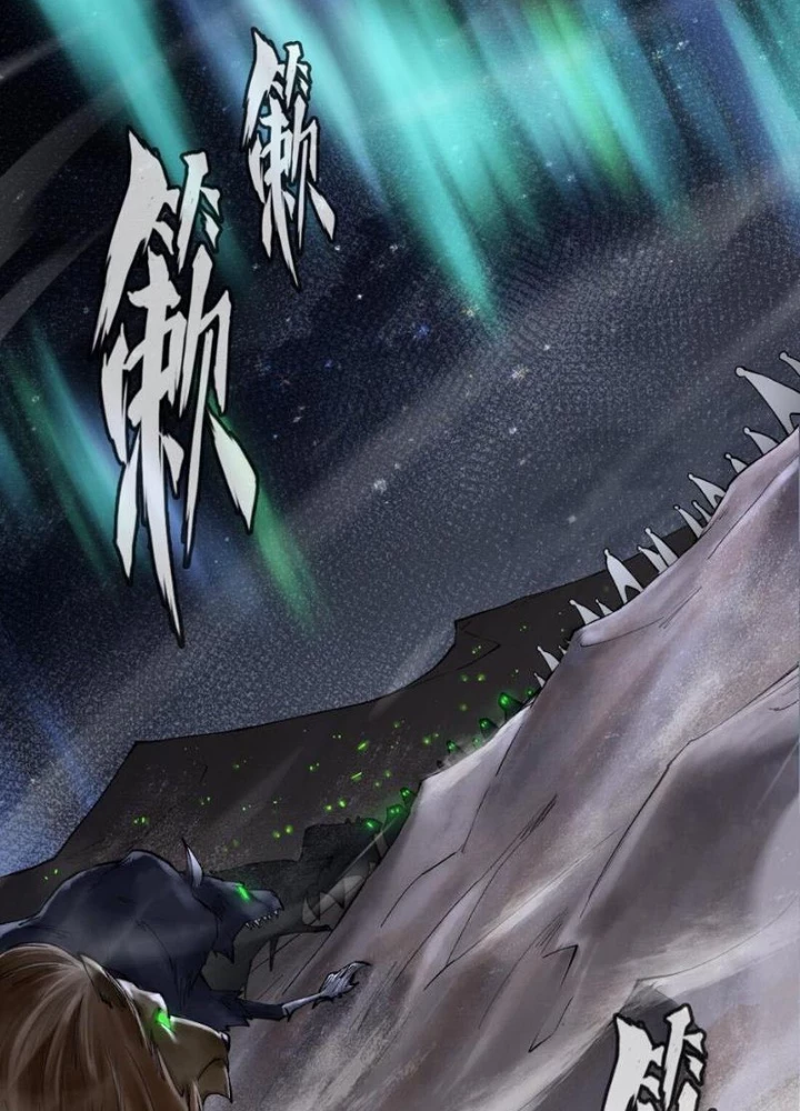 Thần Chi Cảnh Chapter 40 - Next Chapter 41