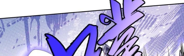 Thần Chi Cảnh Chapter 41 - Next Chapter 42