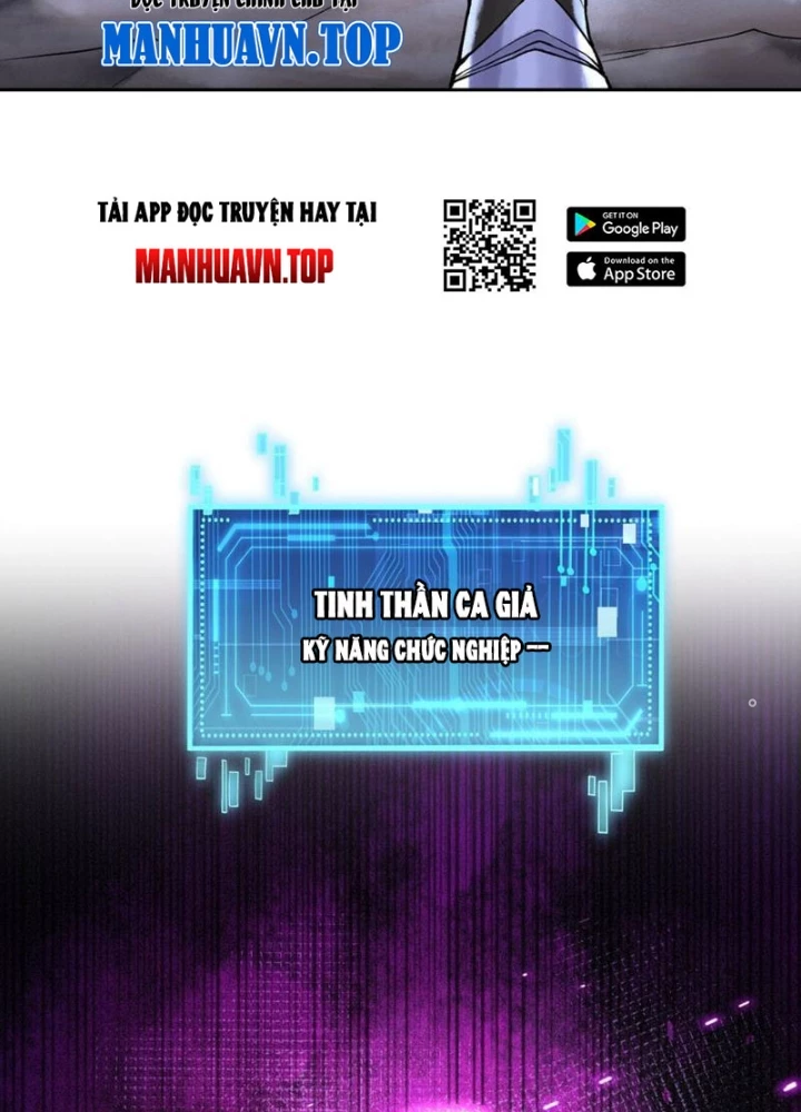 Thần Chi Cảnh Chapter 41 - Next Chapter 42