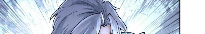 Thần Chi Cảnh Chapter 41 - Next Chapter 42