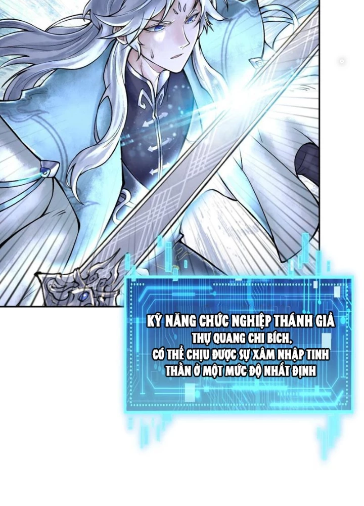 Thần Chi Cảnh Chapter 41 - Next Chapter 42