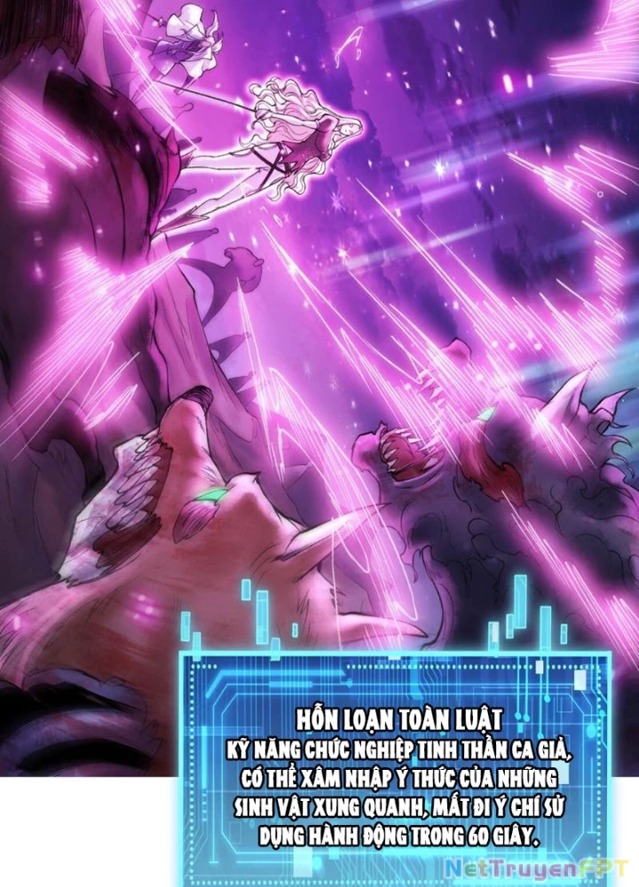 Thần Chi Cảnh Chapter 41 - Next Chapter 42