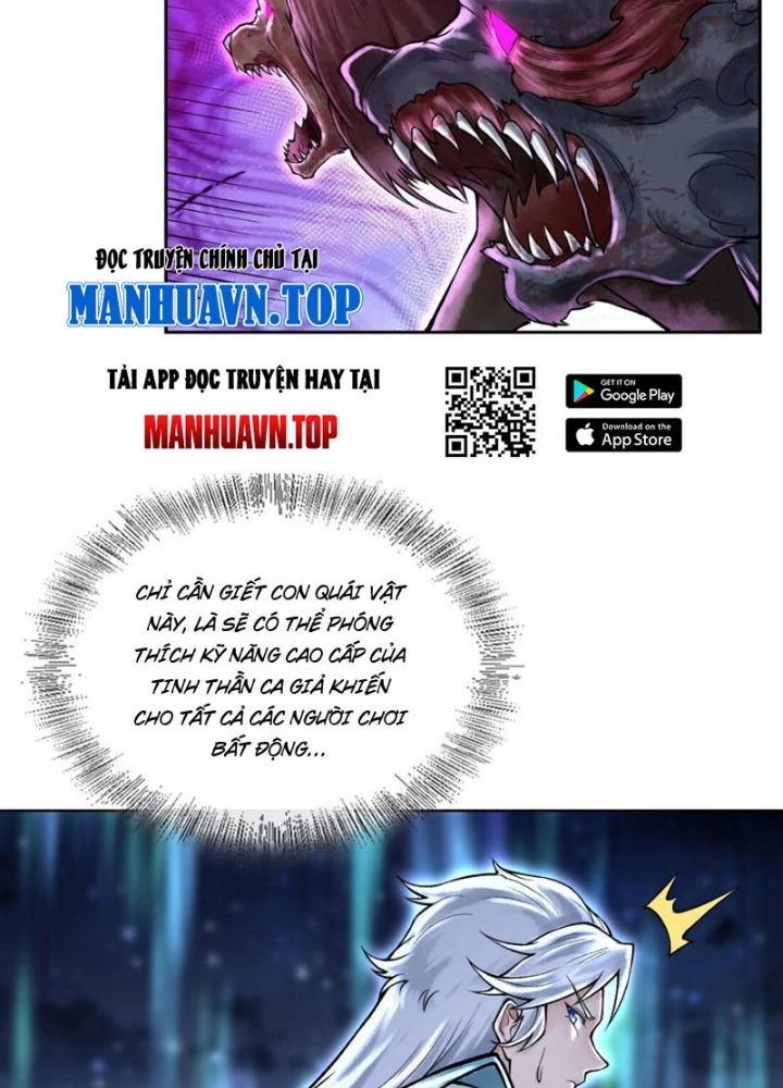 Thần Chi Cảnh Chapter 41 - Next Chapter 42
