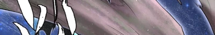 Thần Chi Cảnh Chapter 41 - Next Chapter 42