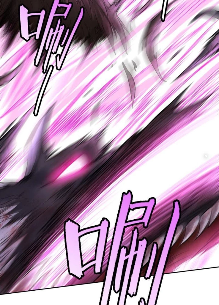 Thần Chi Cảnh Chapter 41 - Next Chapter 42