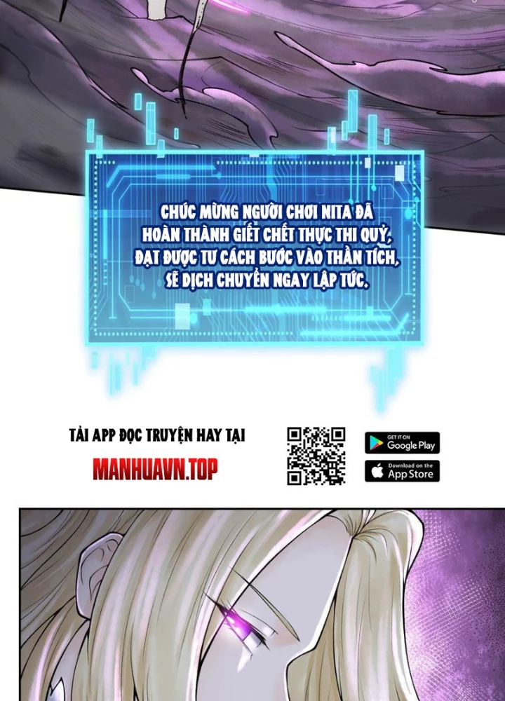 Thần Chi Cảnh Chapter 41 - Next Chapter 42