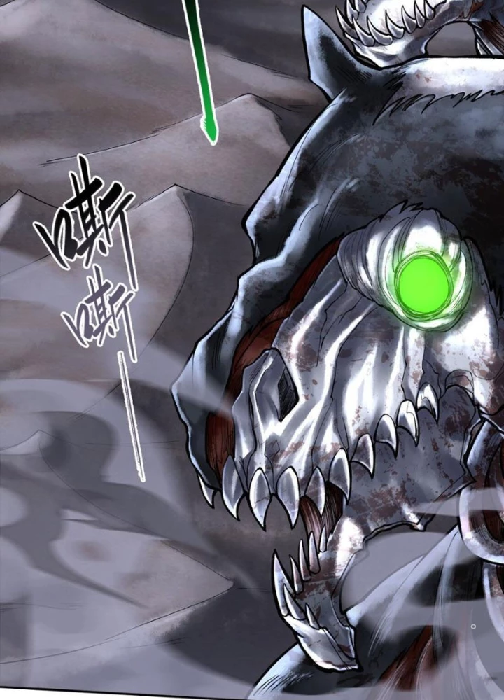 Thần Chi Cảnh Chapter 41 - Next Chapter 42