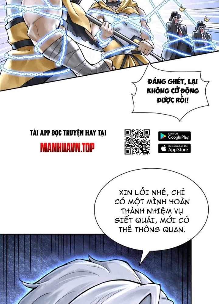 Thần Chi Cảnh Chapter 41 - Next Chapter 42