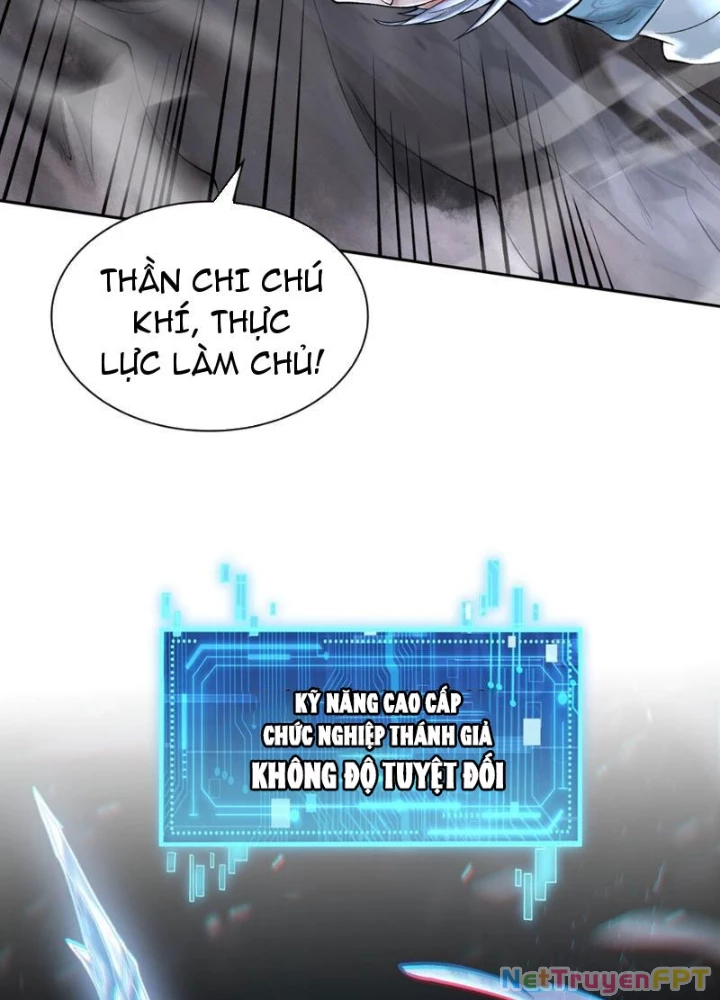 Thần Chi Cảnh Chapter 41 - Next Chapter 42