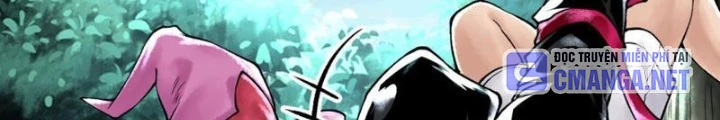 Thần Chi Cảnh Chapter 41 - Next Chapter 42