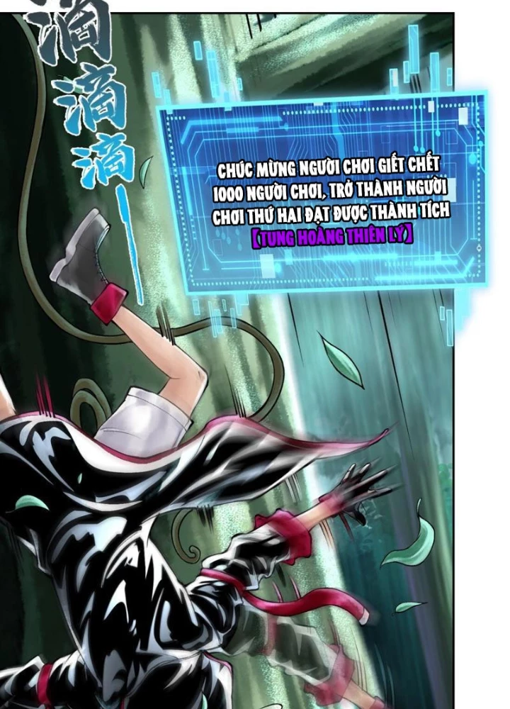 Thần Chi Cảnh Chapter 41 - Next Chapter 42