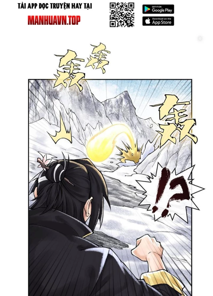 Thần Chi Cảnh Chapter 41 - Next Chapter 42
