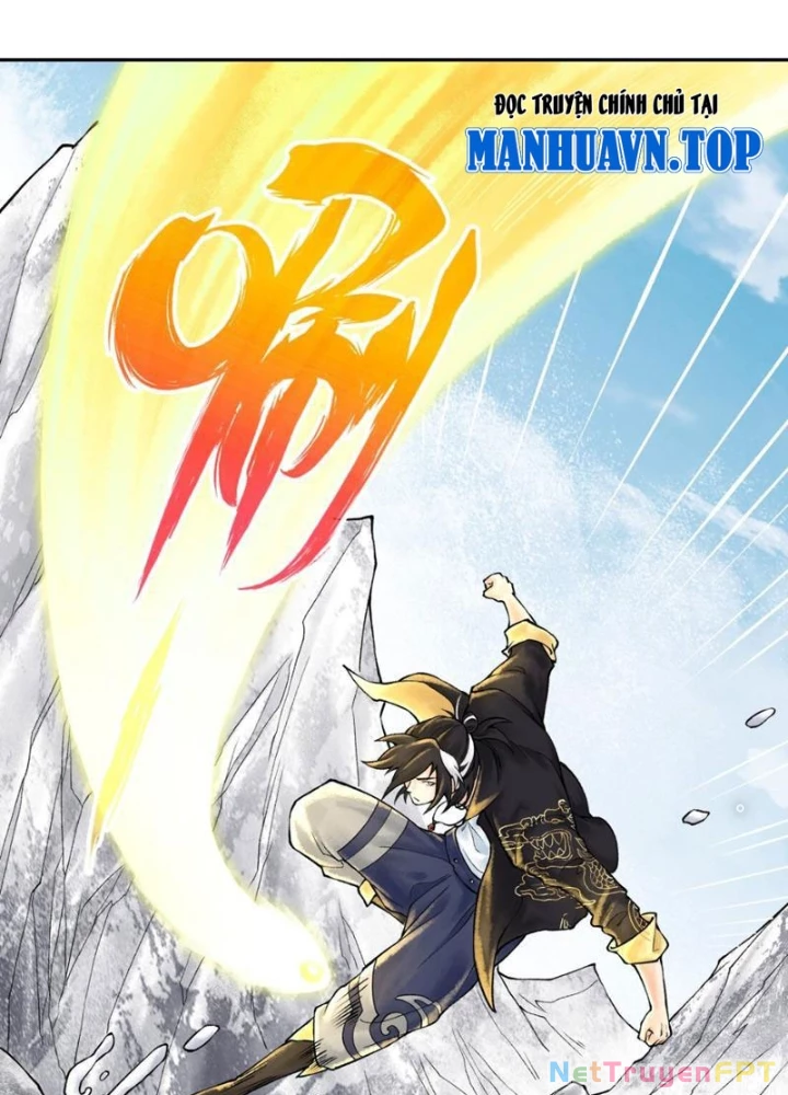 Thần Chi Cảnh Chapter 41 - Next Chapter 42