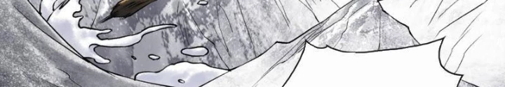 Thần Chi Cảnh Chapter 41 - Next Chapter 42