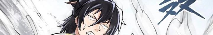 Thần Chi Cảnh Chapter 41 - Next Chapter 42