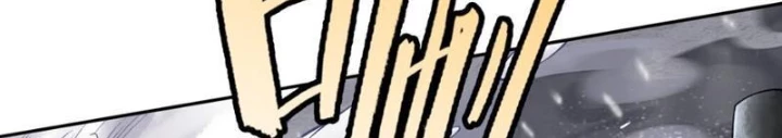 Thần Chi Cảnh Chapter 41 - Next Chapter 42