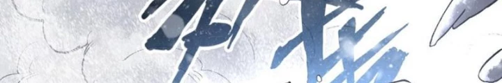 Thần Chi Cảnh Chapter 41 - Next Chapter 42