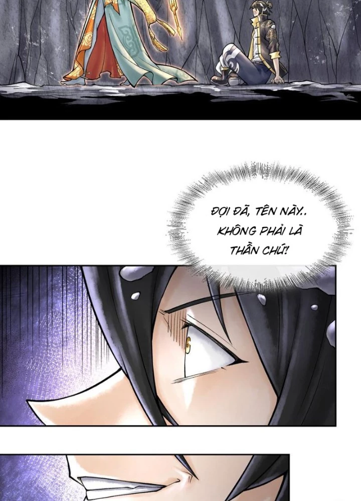 Thần Chi Cảnh Chapter 42 - Next Chapter 43