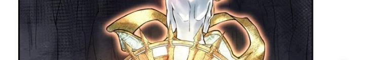 Thần Chi Cảnh Chapter 42 - Next Chapter 43