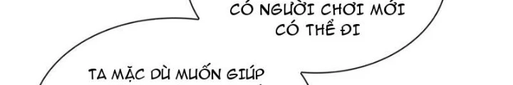 Thần Chi Cảnh Chapter 42 - Next Chapter 43