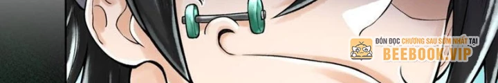 Thần Chi Cảnh Chapter 42 - Next Chapter 43