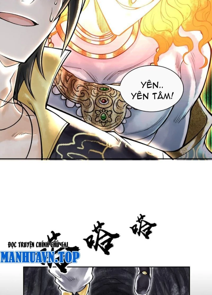 Thần Chi Cảnh Chapter 42 - Next Chapter 43