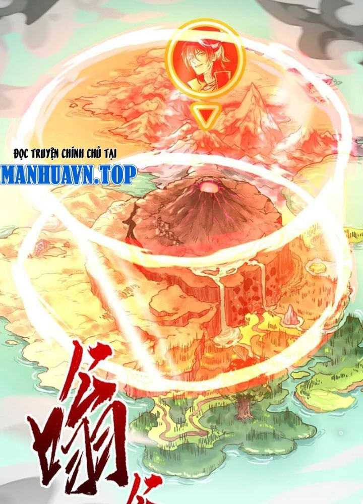 Thần Chi Cảnh Chapter 42 - Next Chapter 43