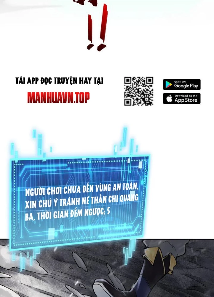 Thần Chi Cảnh Chapter 42 - Next Chapter 43
