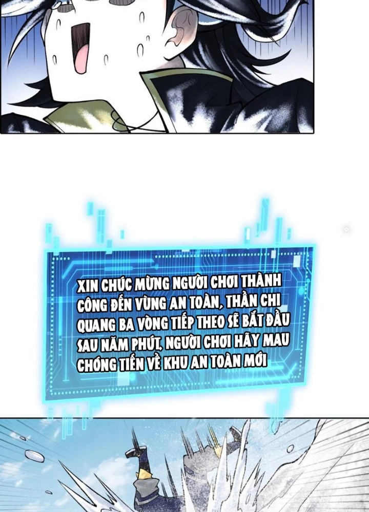 Thần Chi Cảnh Chapter 42 - Next Chapter 43