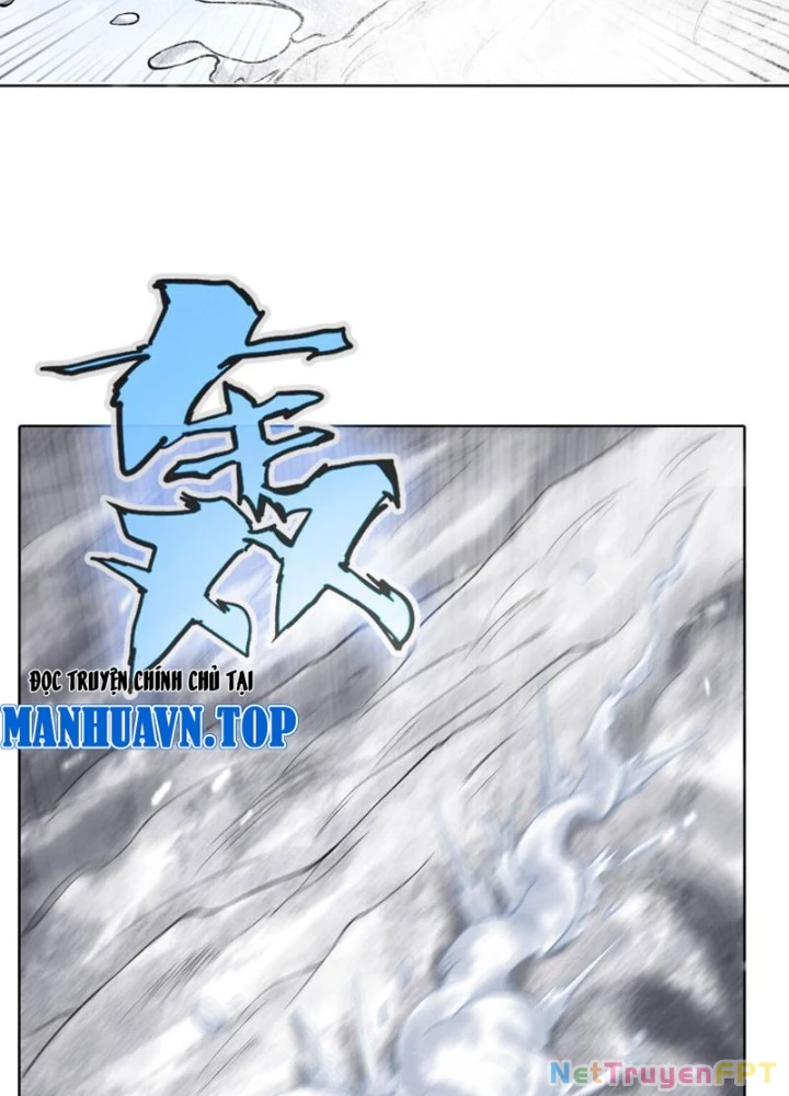Thần Chi Cảnh Chapter 42 - Next Chapter 43