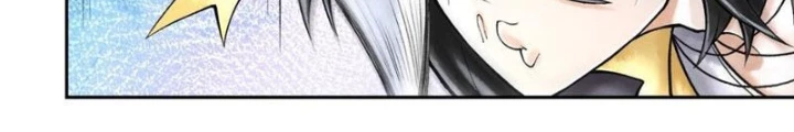 Thần Chi Cảnh Chapter 42 - Next Chapter 43