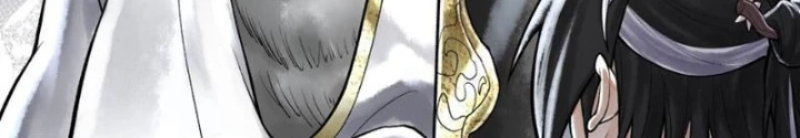Thần Chi Cảnh Chapter 42 - Next Chapter 43