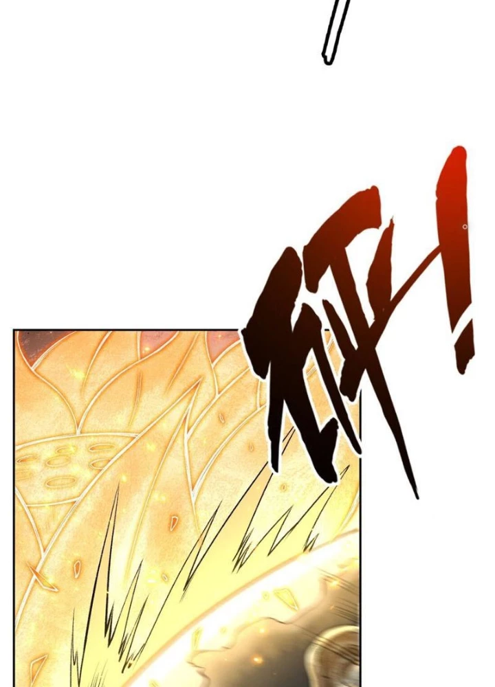 Thần Chi Cảnh Chapter 42 - Next Chapter 43