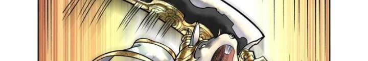 Thần Chi Cảnh Chapter 42 - Next Chapter 43