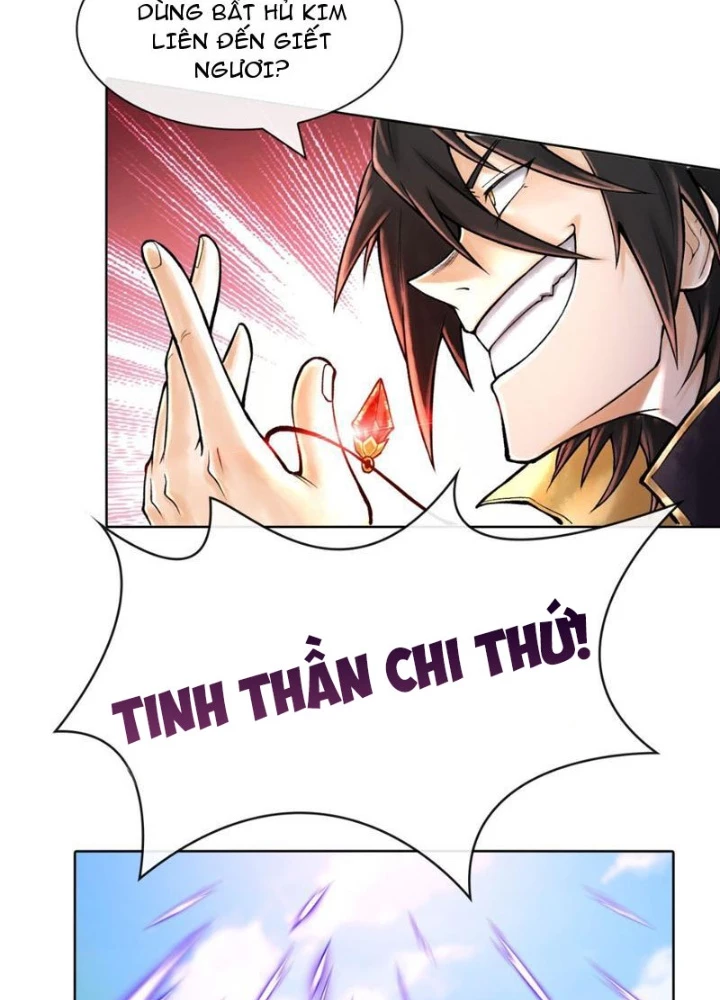 Thần Chi Cảnh Chapter 42 - Next Chapter 43
