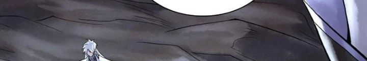 Thần Chi Cảnh Chapter 42 - Next Chapter 43