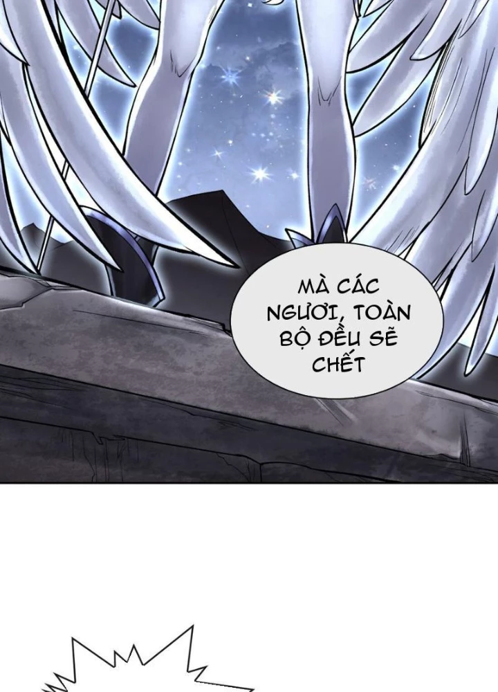 Thần Chi Cảnh Chapter 42 - Next Chapter 43