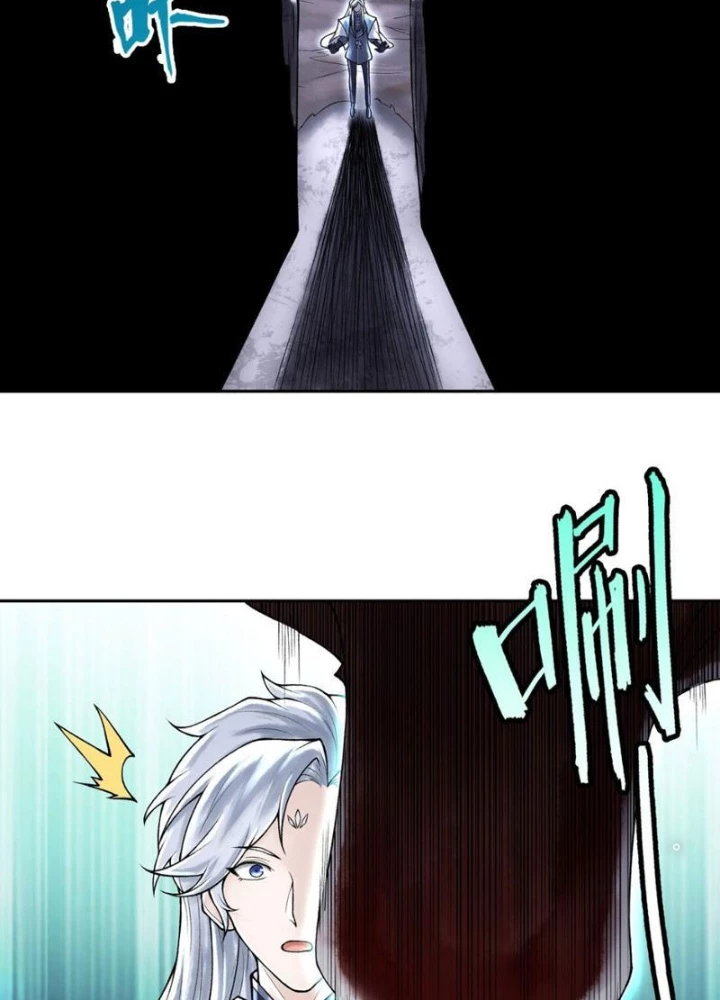 Thần Chi Cảnh Chapter 42 - Next Chapter 43