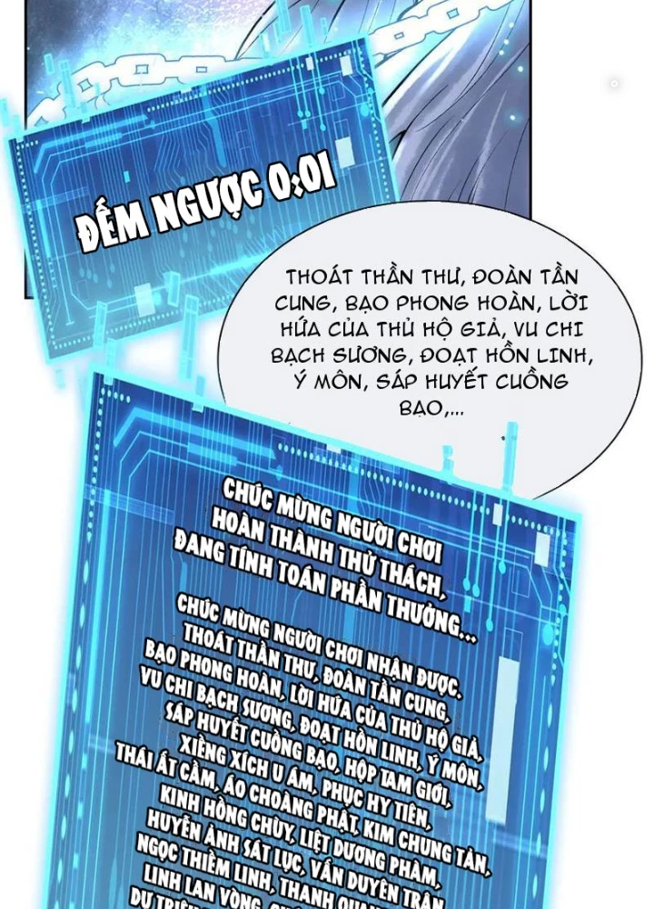 Thần Chi Cảnh Chapter 43 - Next Chapter 44