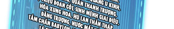 Thần Chi Cảnh Chapter 43 - Next Chapter 44