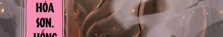 Thần Chi Cảnh Chapter 43 - Next Chapter 44