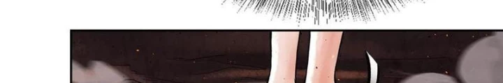 Thần Chi Cảnh Chapter 43 - Next Chapter 44