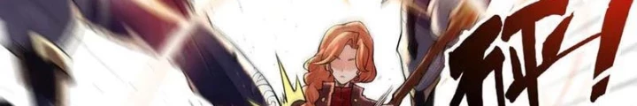Thần Chi Cảnh Chapter 43 - Next Chapter 44