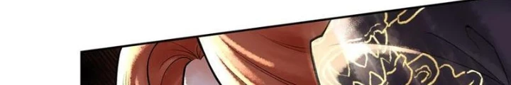 Thần Chi Cảnh Chapter 43 - Next Chapter 44